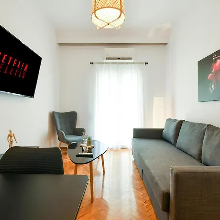 Center Comfortable Thessaloniki