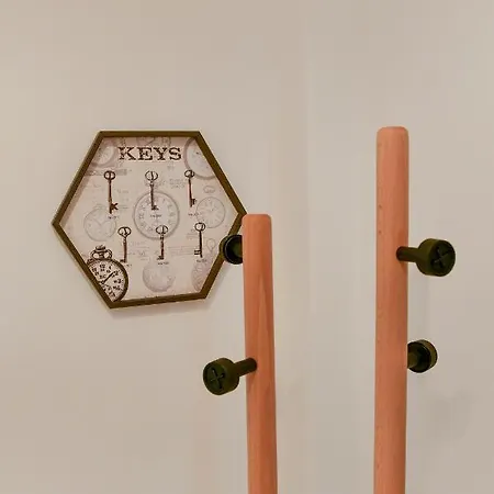 Center Comfortable * Θεσσαλονίκη