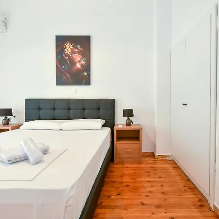 Διαμέρισμα Center Comfortable *
